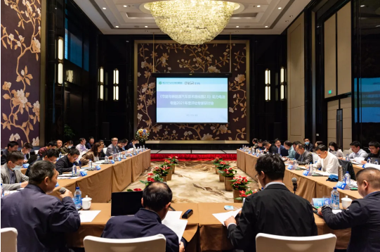 大咖云集！動力電池2021年度技術評估研討會在長沙舉行