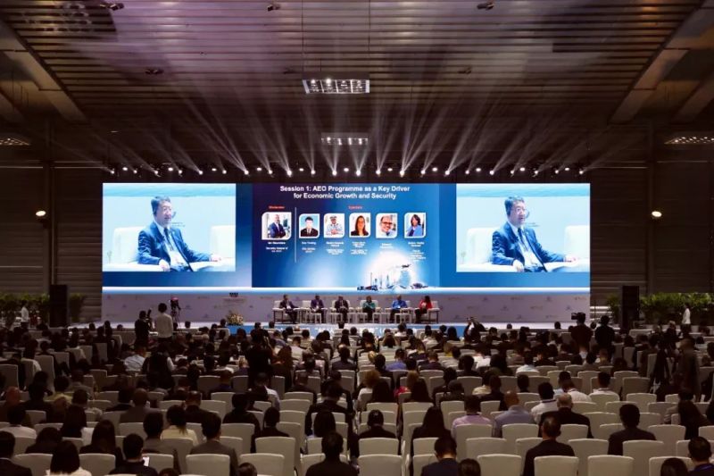 湖南唯一參會+參展企業！中偉亮相第六屆全球AEO大會