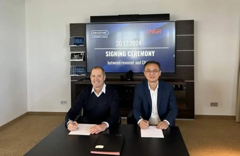 中偉股份與德國CRONIMET集團正式達成合作，“全球循環”邁出重要一步
