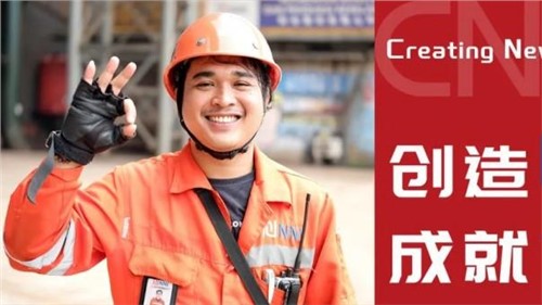 創(chuàng)造中成就偉業(yè)｜RAHMAD FAJAR，點滴守護(hù)一線，責(zé)任鑄就安全