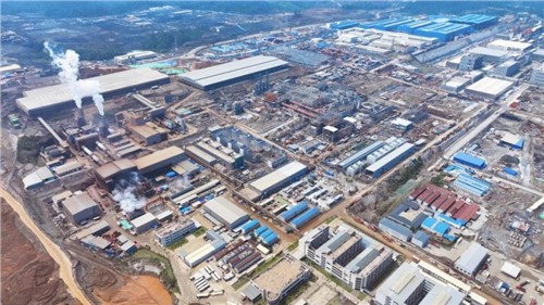 中偉印尼大區(qū)多個(gè)生產(chǎn)主體獲合規(guī)管理體系認(rèn)證